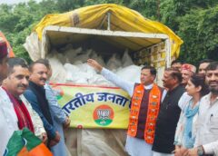प्राकृतिक आपदा राहत में सिरमौर भाजपा ने भेजी राशन सामग्री, सिरमौर से राशन सामग्री की 100 कीटों से भरी गाड़ी मंडी के लिए हुई रवाना: डॉ राजीव बिंदल, शिमला संसदीय क्षेत्र के सांसद सुरेश कश्यप ने दिखाई झंडी,
